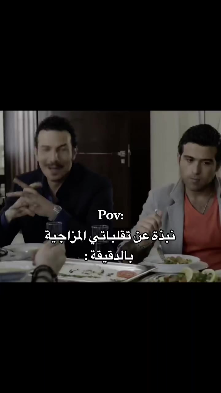 @وطـّـن 🧉.