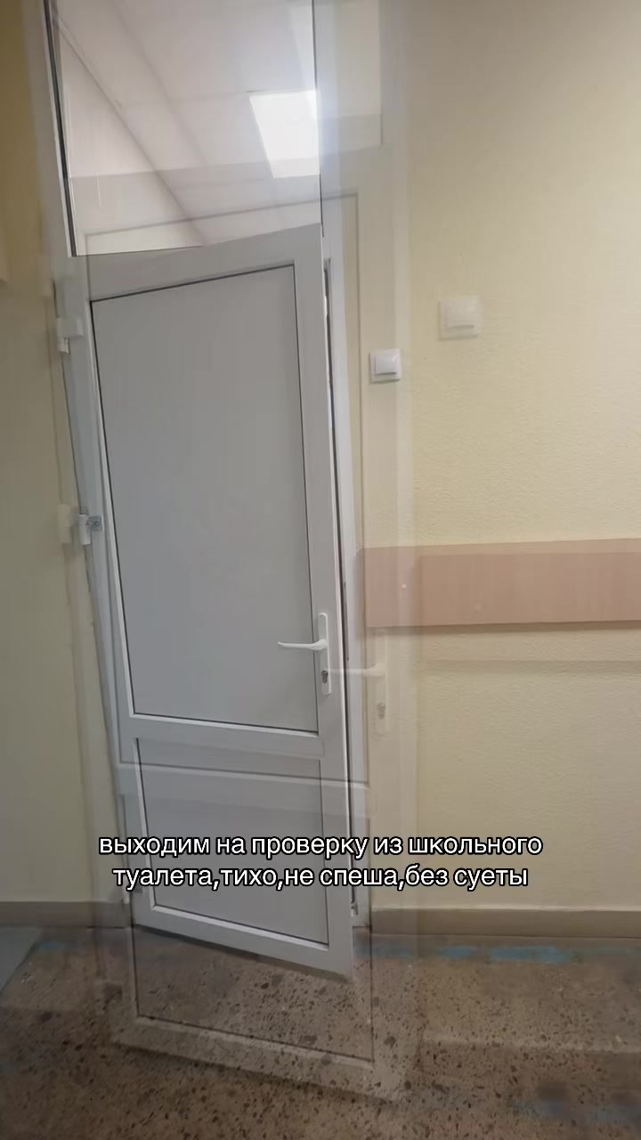 @катюха