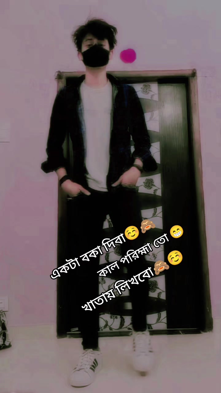 @đĨMehedi HasanđTuhinđēđ