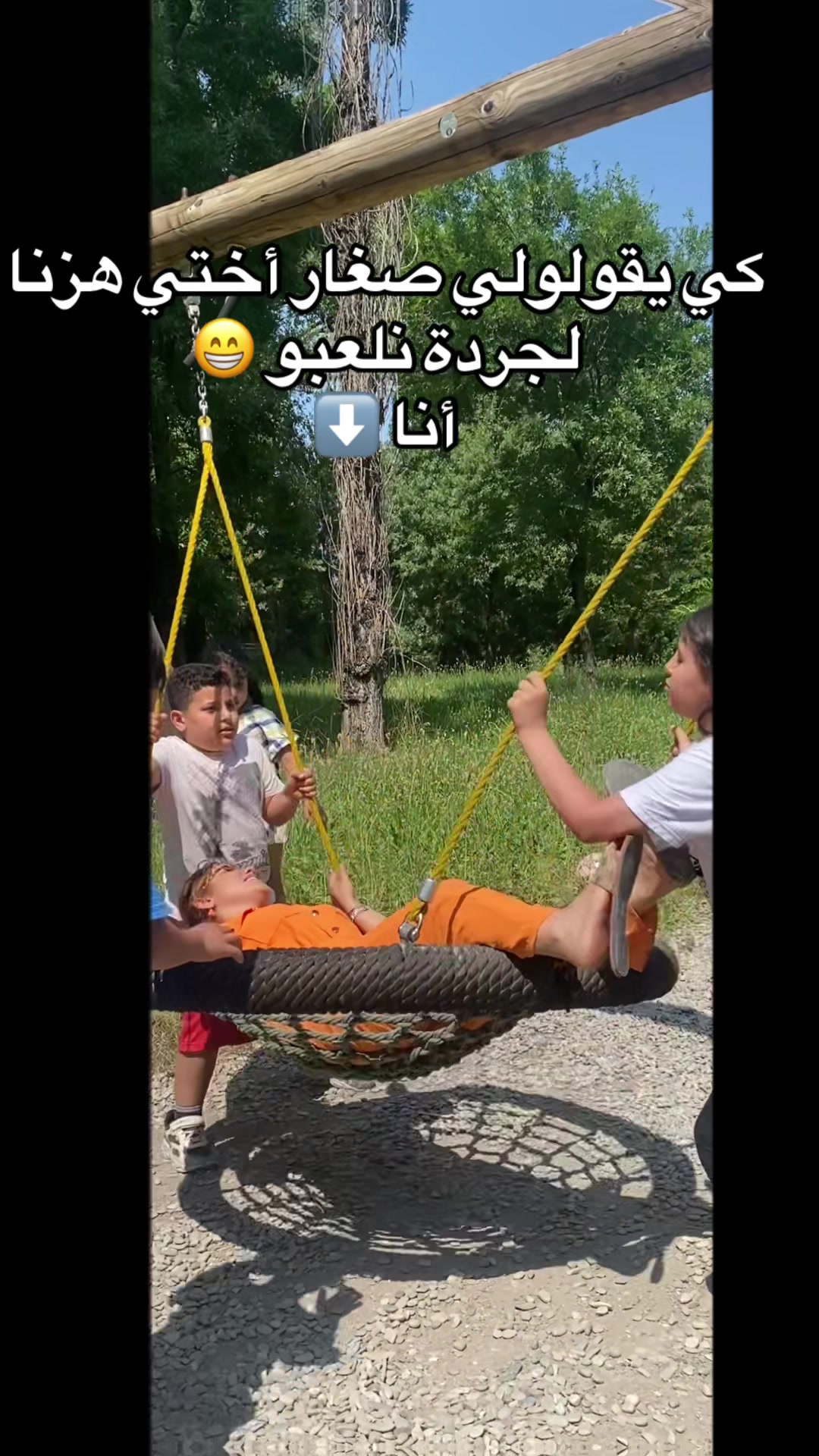 @Saso