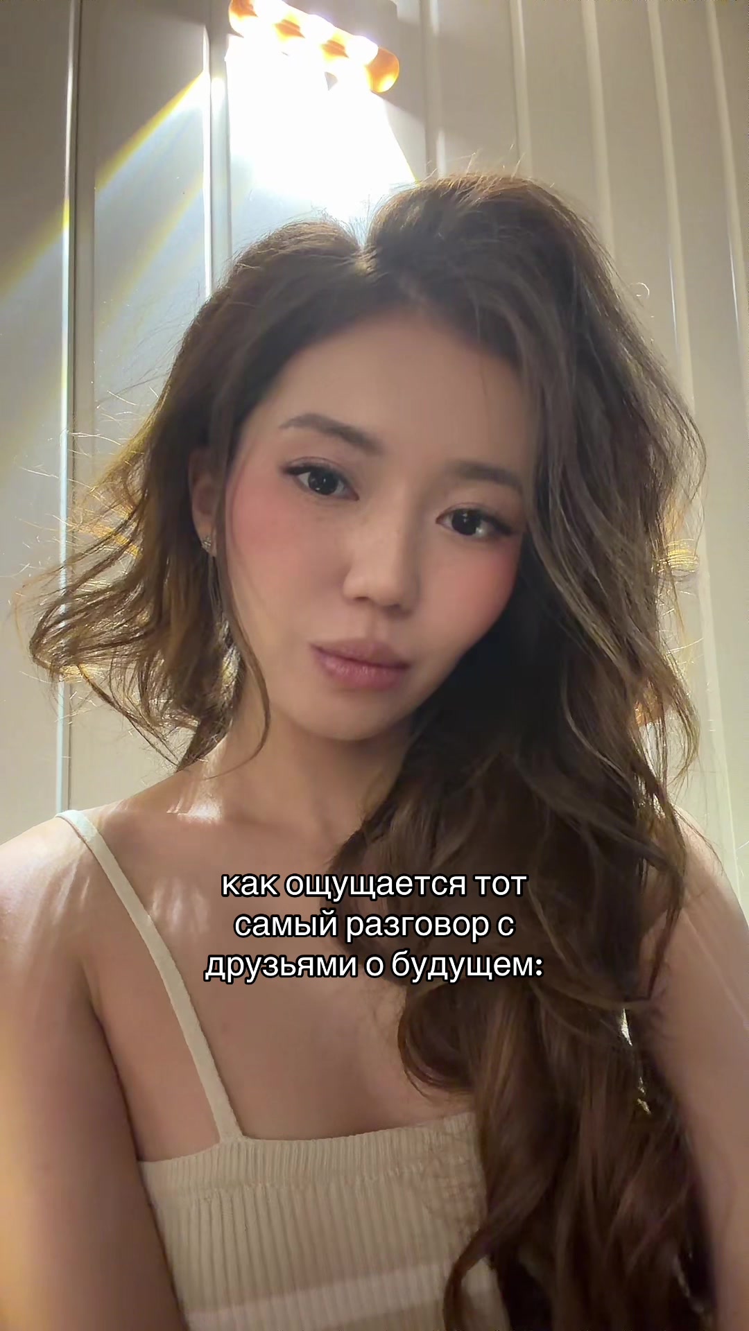 @kzgirlboss