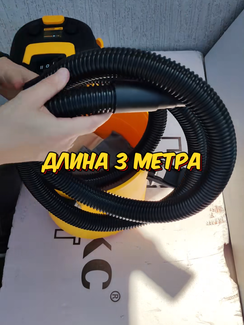 @СТРОЙМАРКЕТ ДОМИЧ