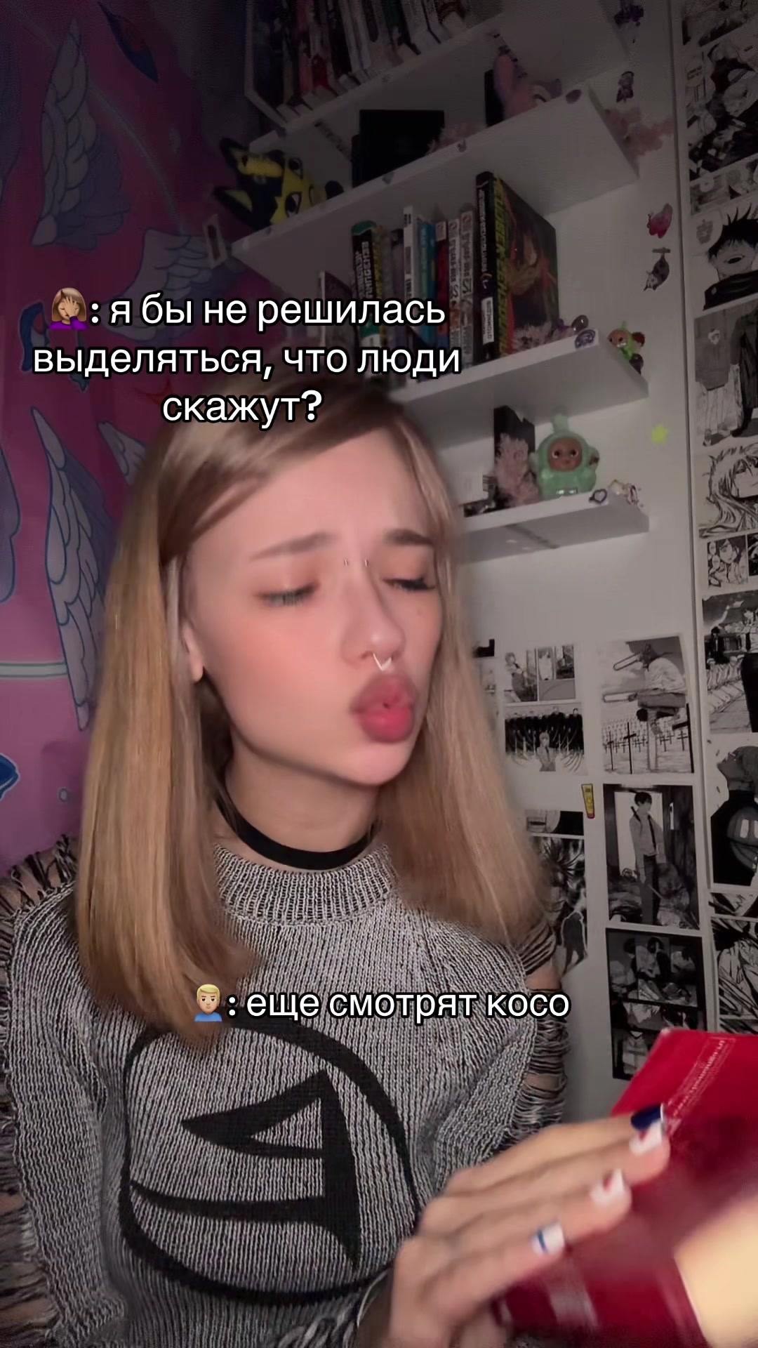 @Sofy