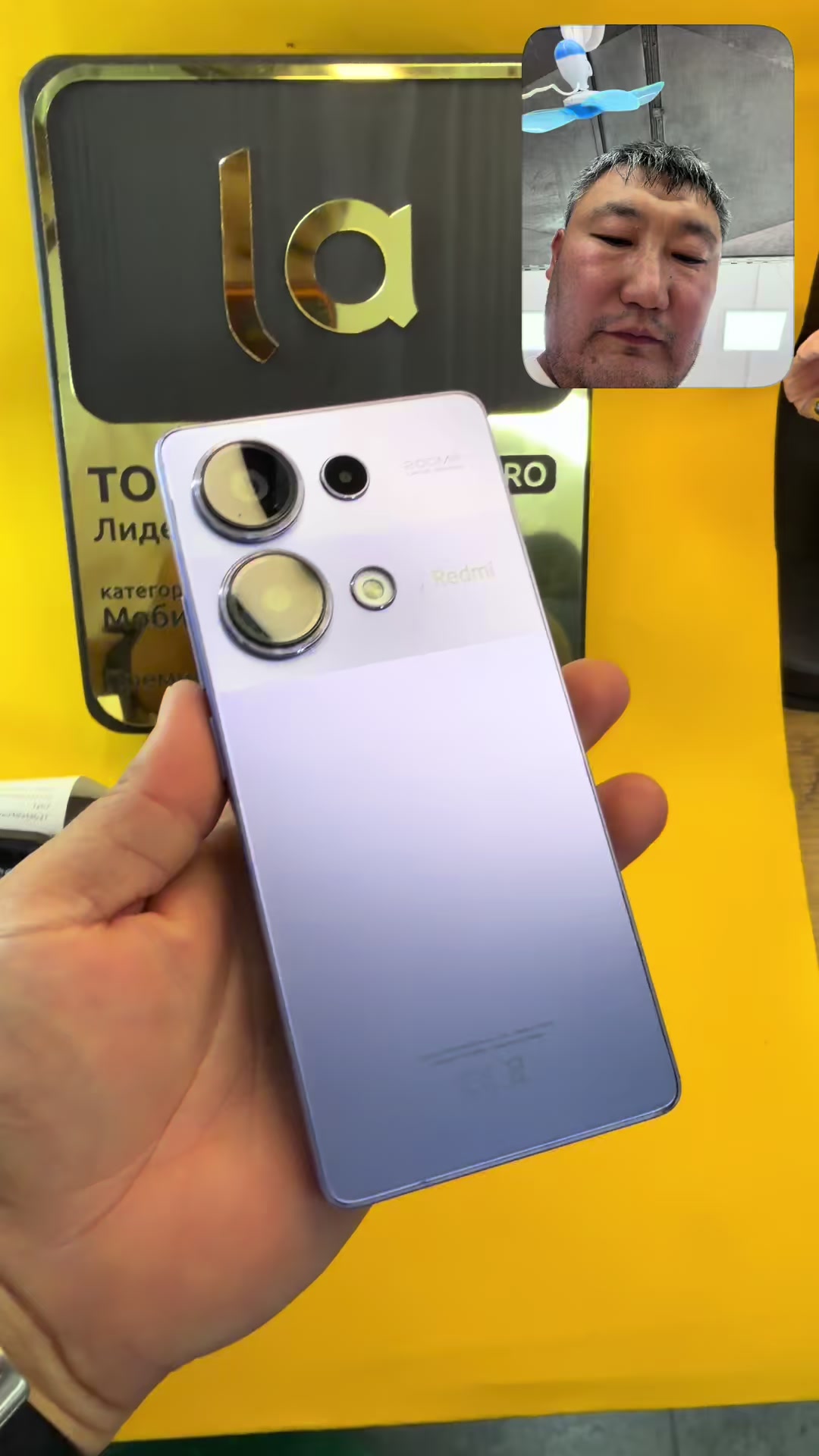 @Top Phone Kg