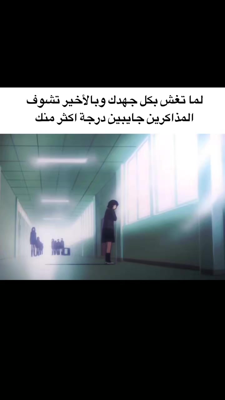 @دندن(اريد اصير قطوة)