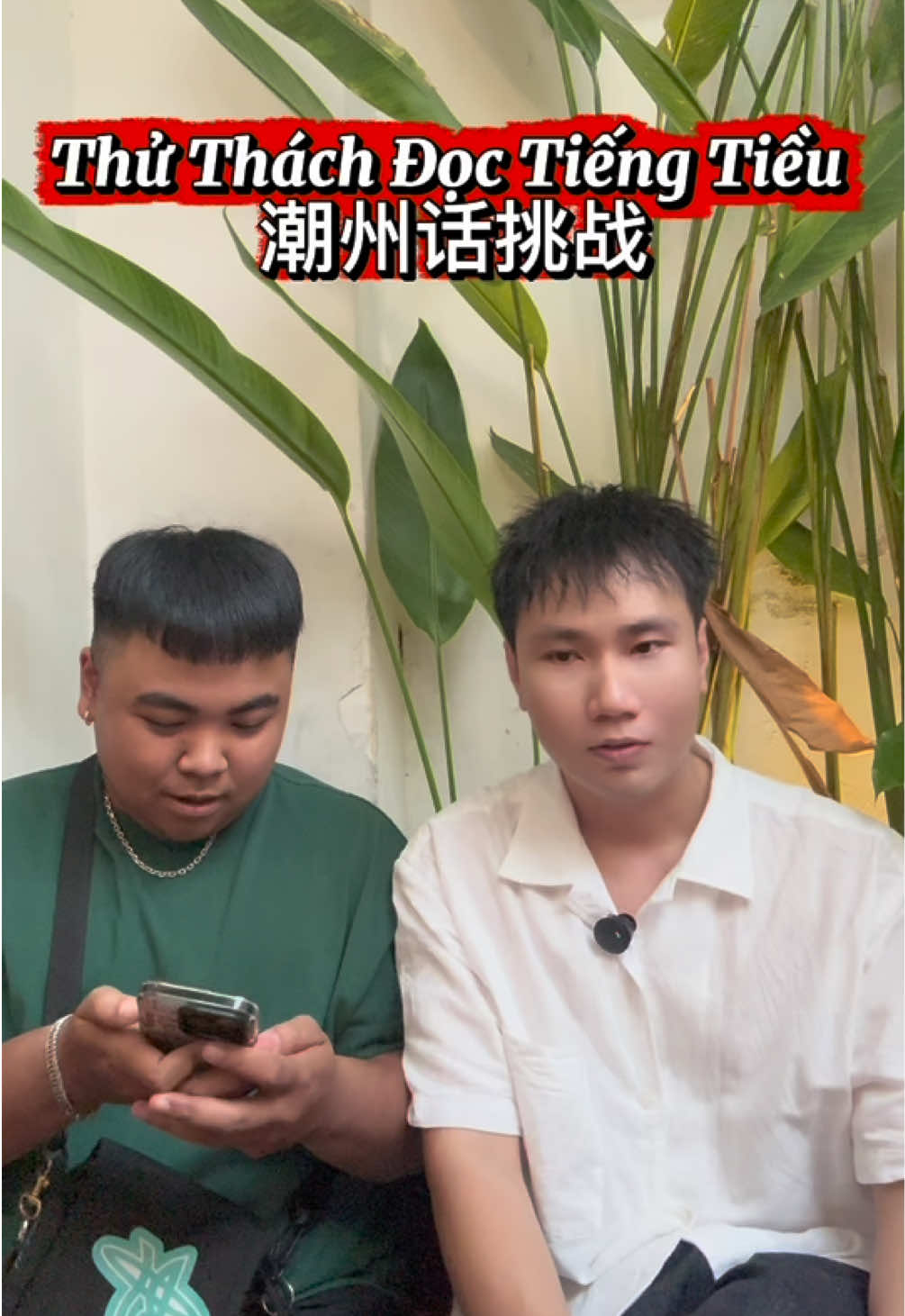 @A.Sim ( 潮州人)