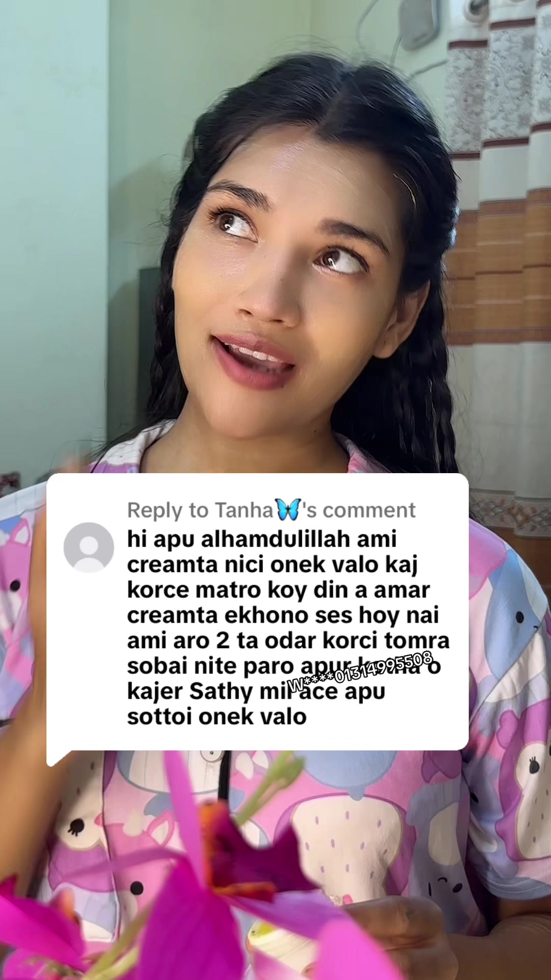 @mahbuba jannatđĻ