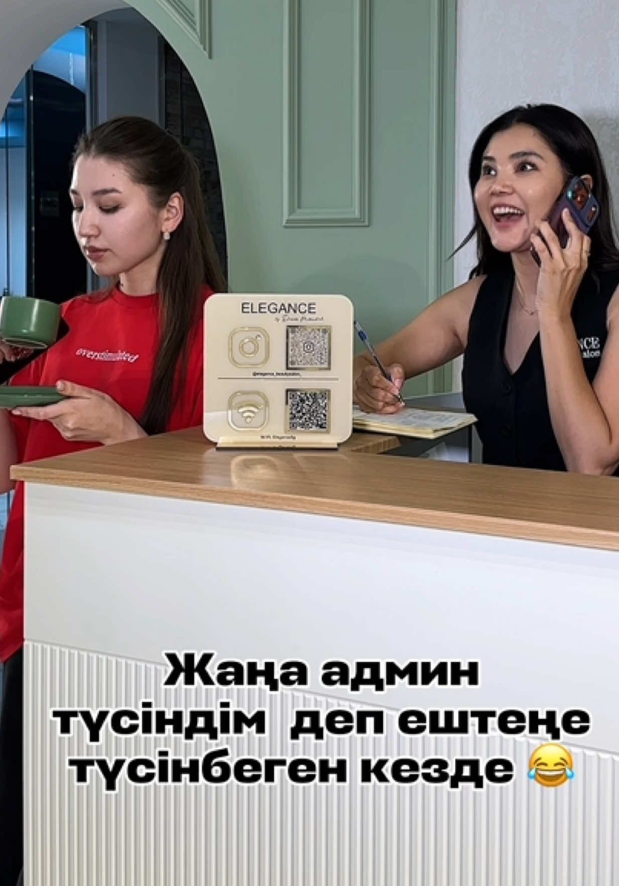 @Dinara Mirasbek 🖤