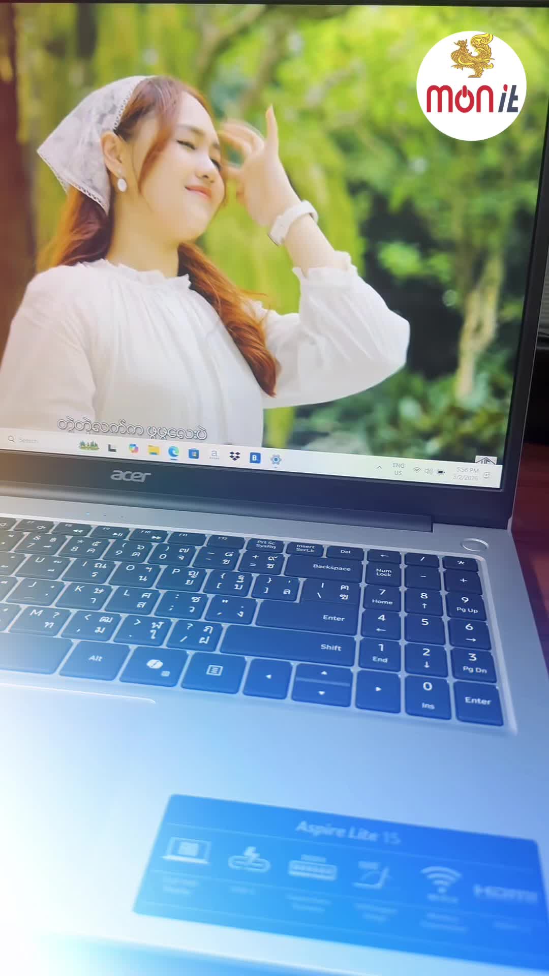 @monitcomputer