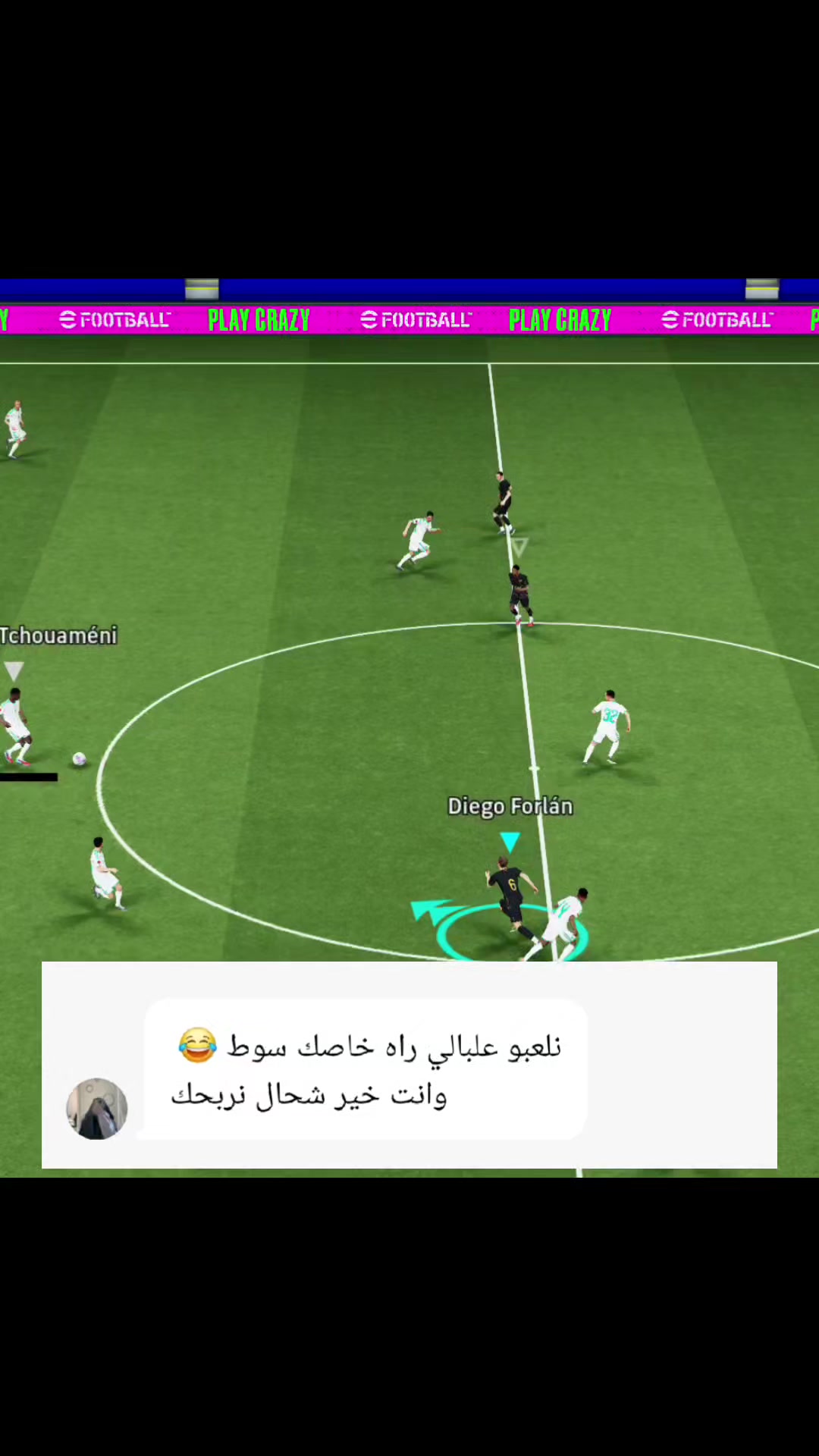 @🐉عسيلة 🦨Pes🐉