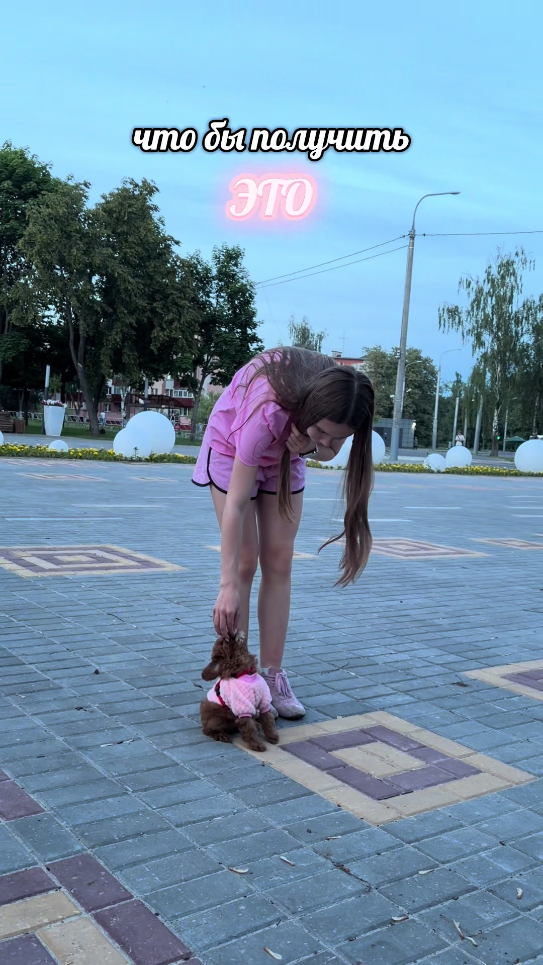 @𝑲𝒂𝒚𝒍𝒊🤍