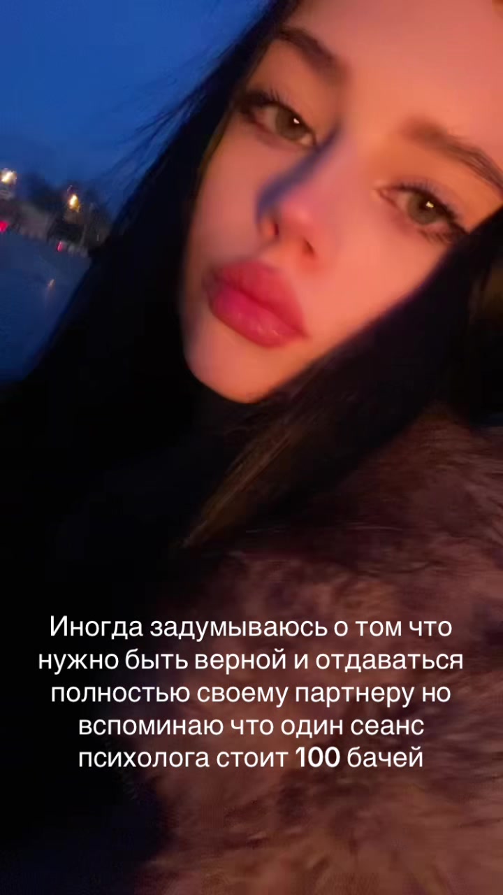 @ануфриева