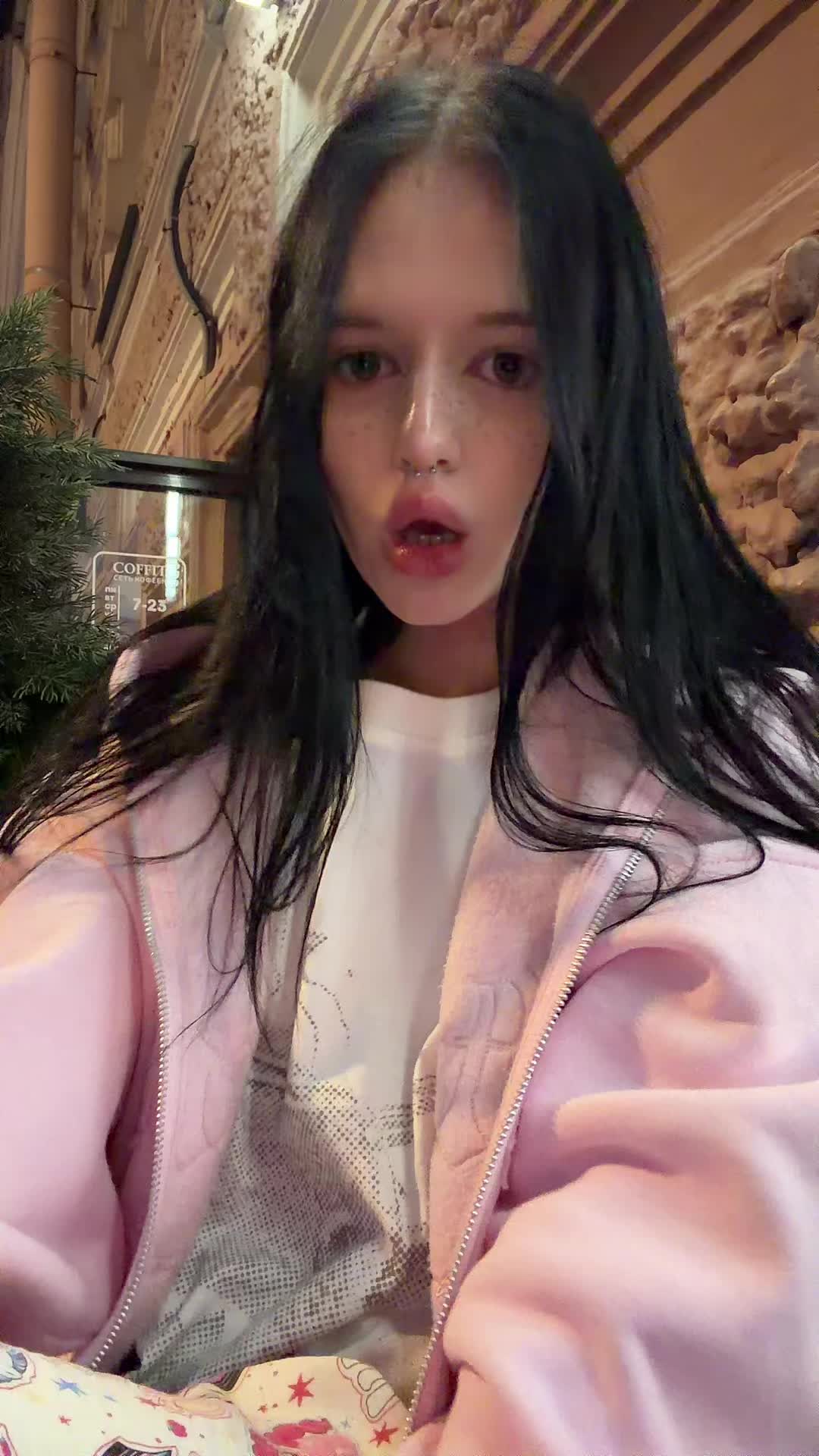 @шушуня