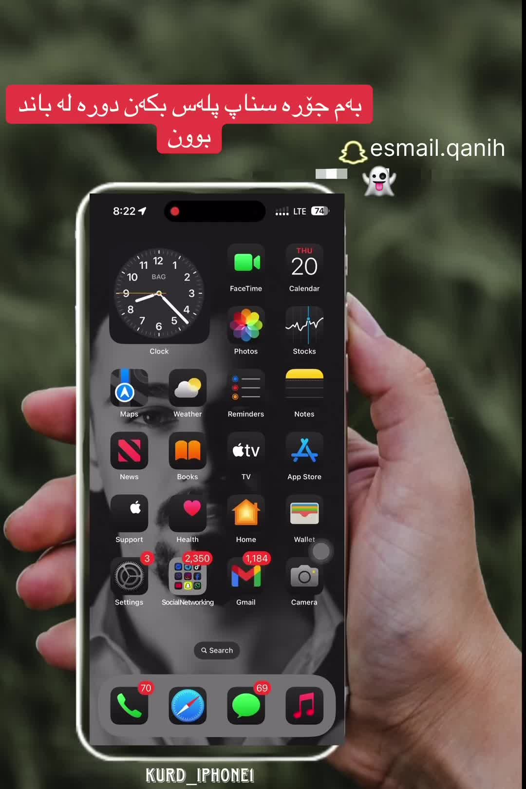 @Ismail.Qanih Sorani