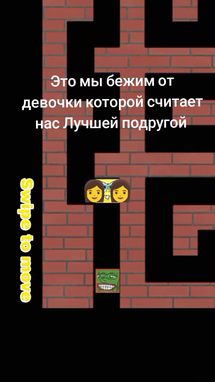 @Биби ляпу😀