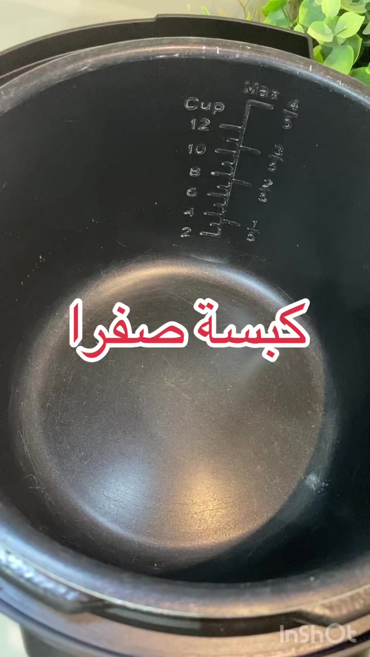 @S7abhr