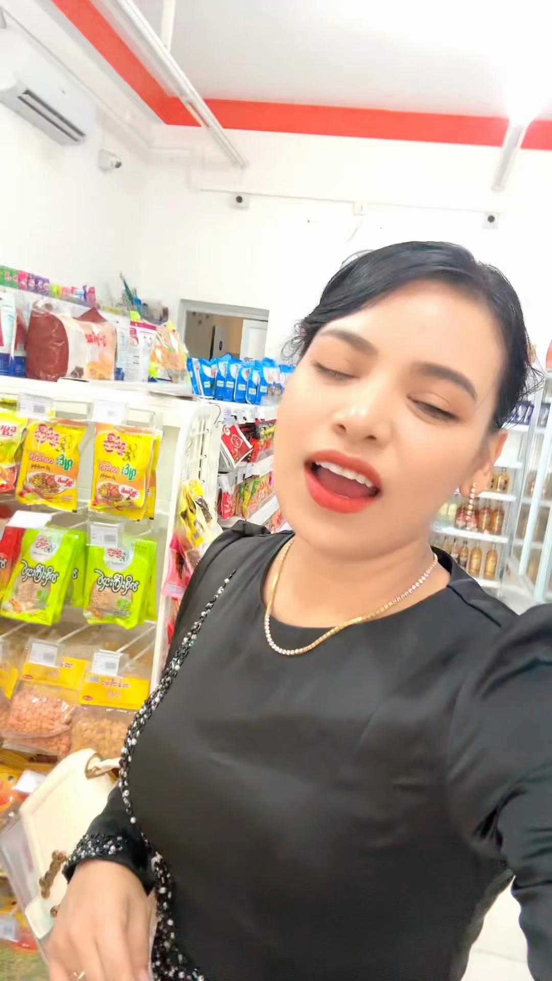 @CEO Cham (ချမ်းBrand)