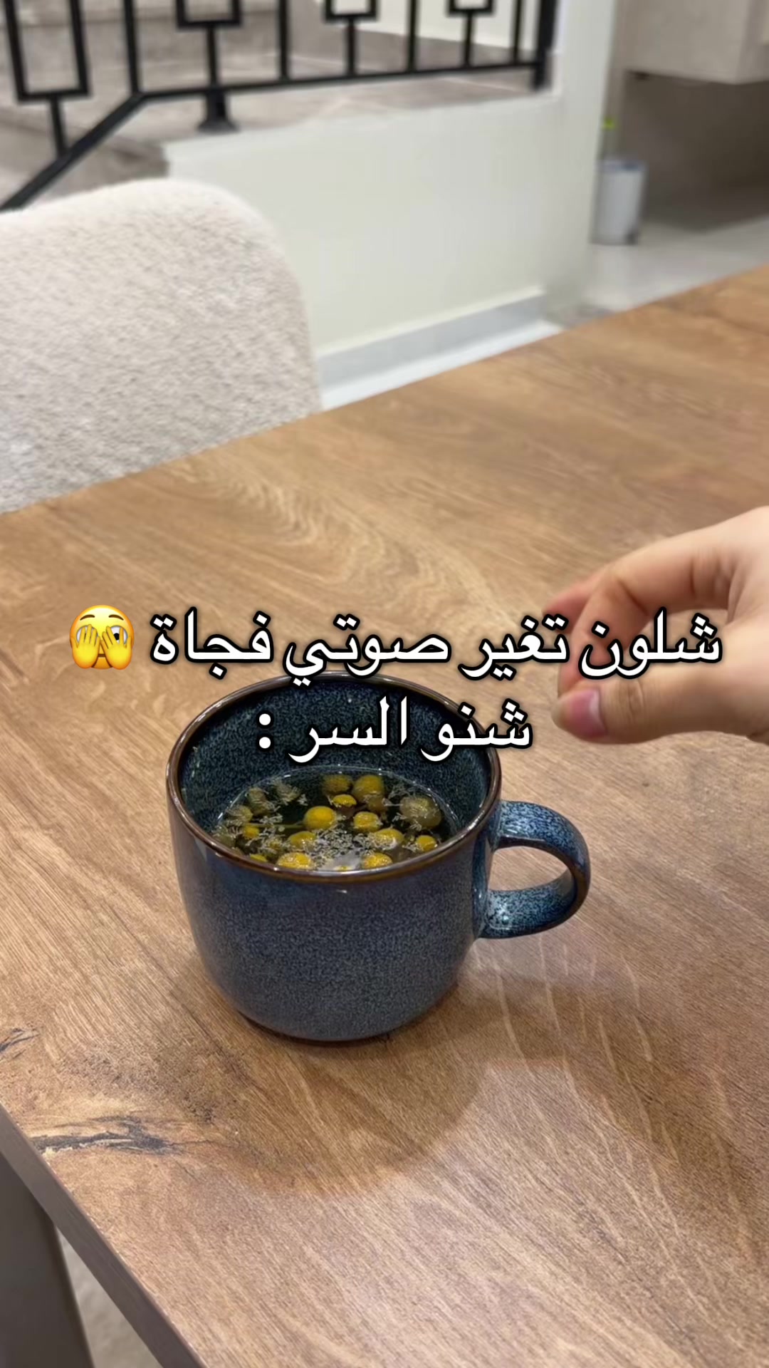 @هند الهاجري🇰🇼