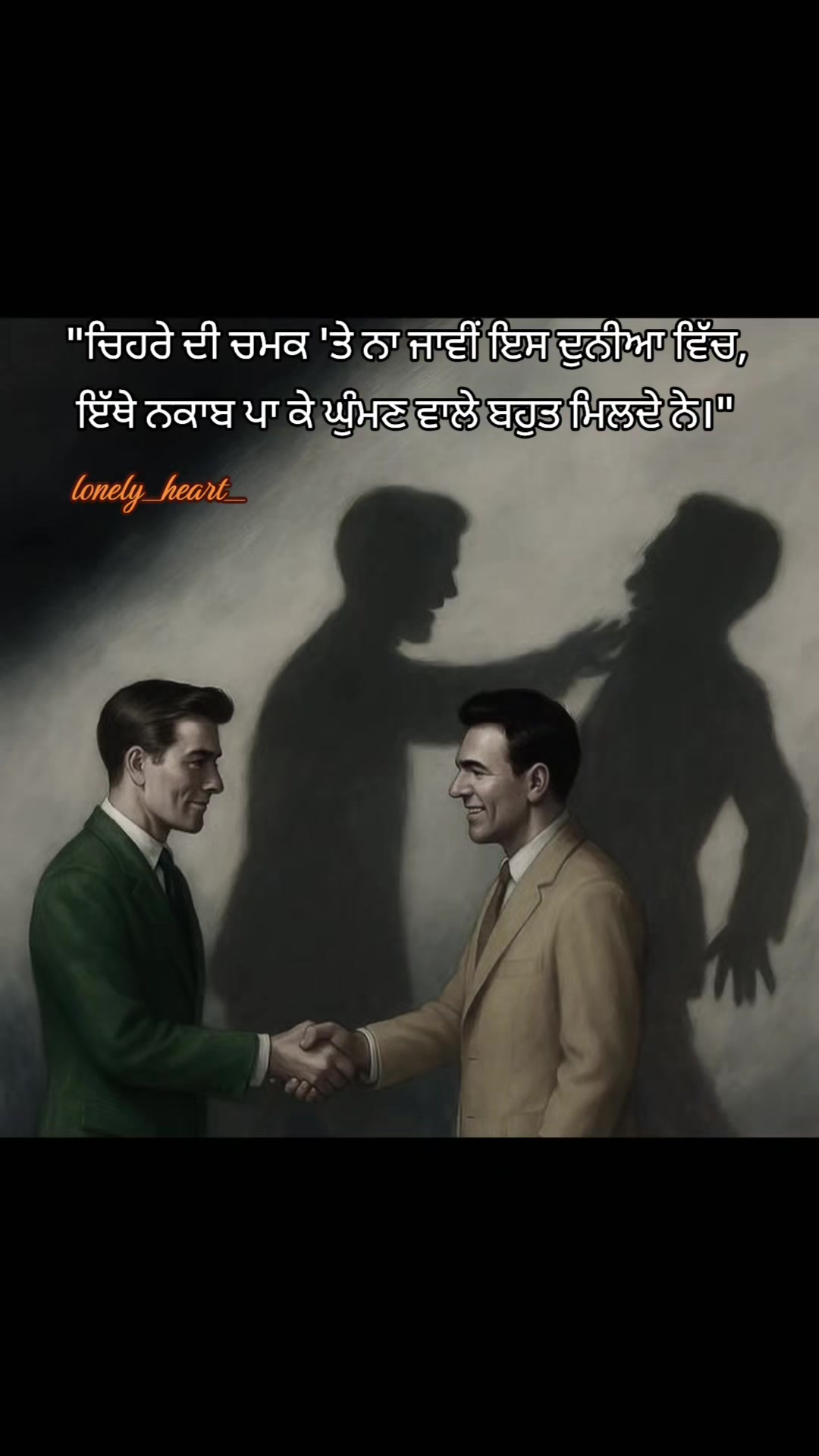 @𝓛𝓸𝓷𝓮𝓵𝔂_𝓱𝓮𝓪𝓻𝓽_