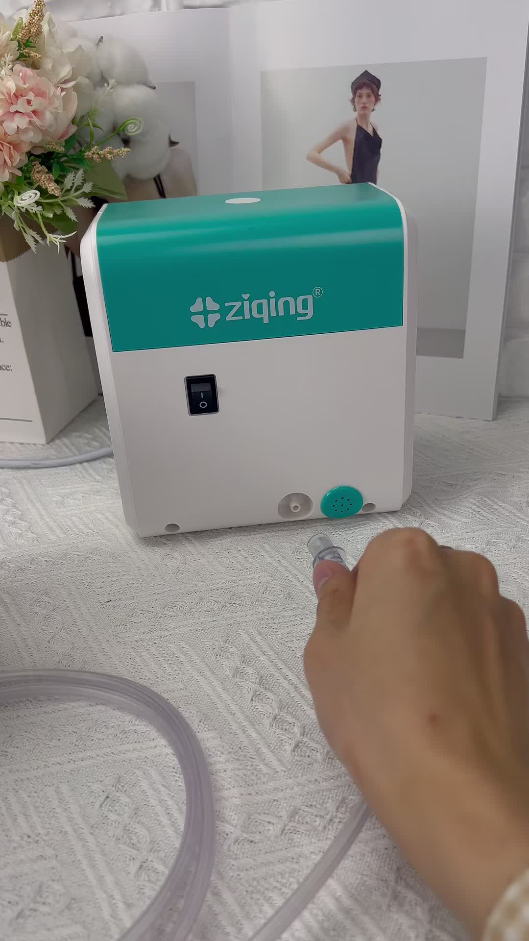 @Ziqing Health Technology