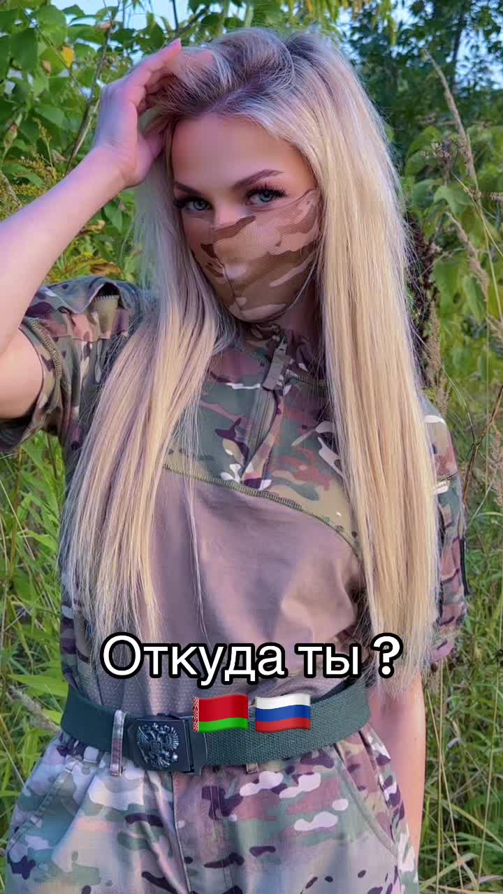 @HB 26.09🎁Ms.delta™️🐦🔥