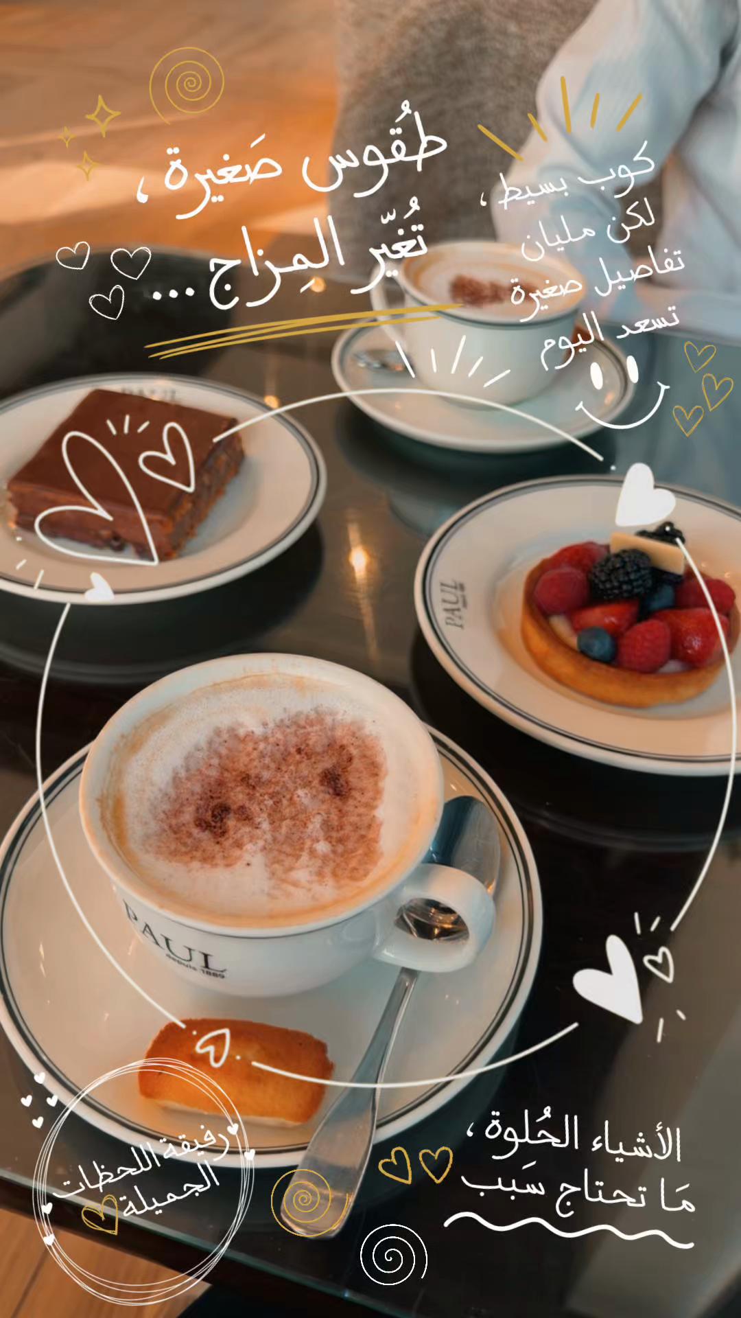 @جوجو الـعـتـيـبـي ♡
