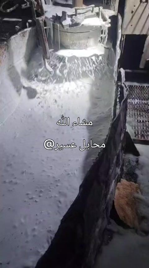 @كشف مياه ابار💧🇸🇦0537690484
