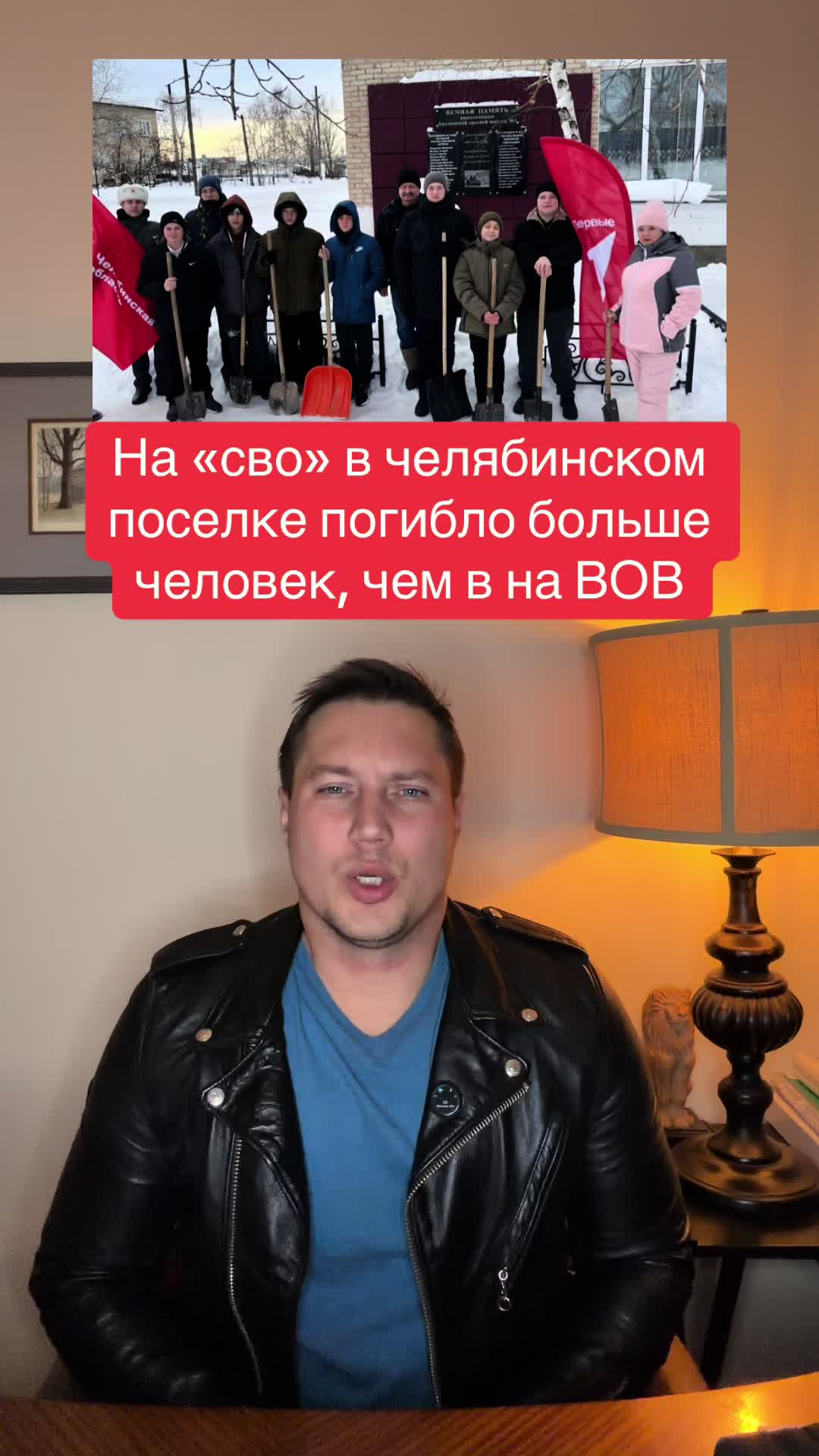 @Беседы о важном