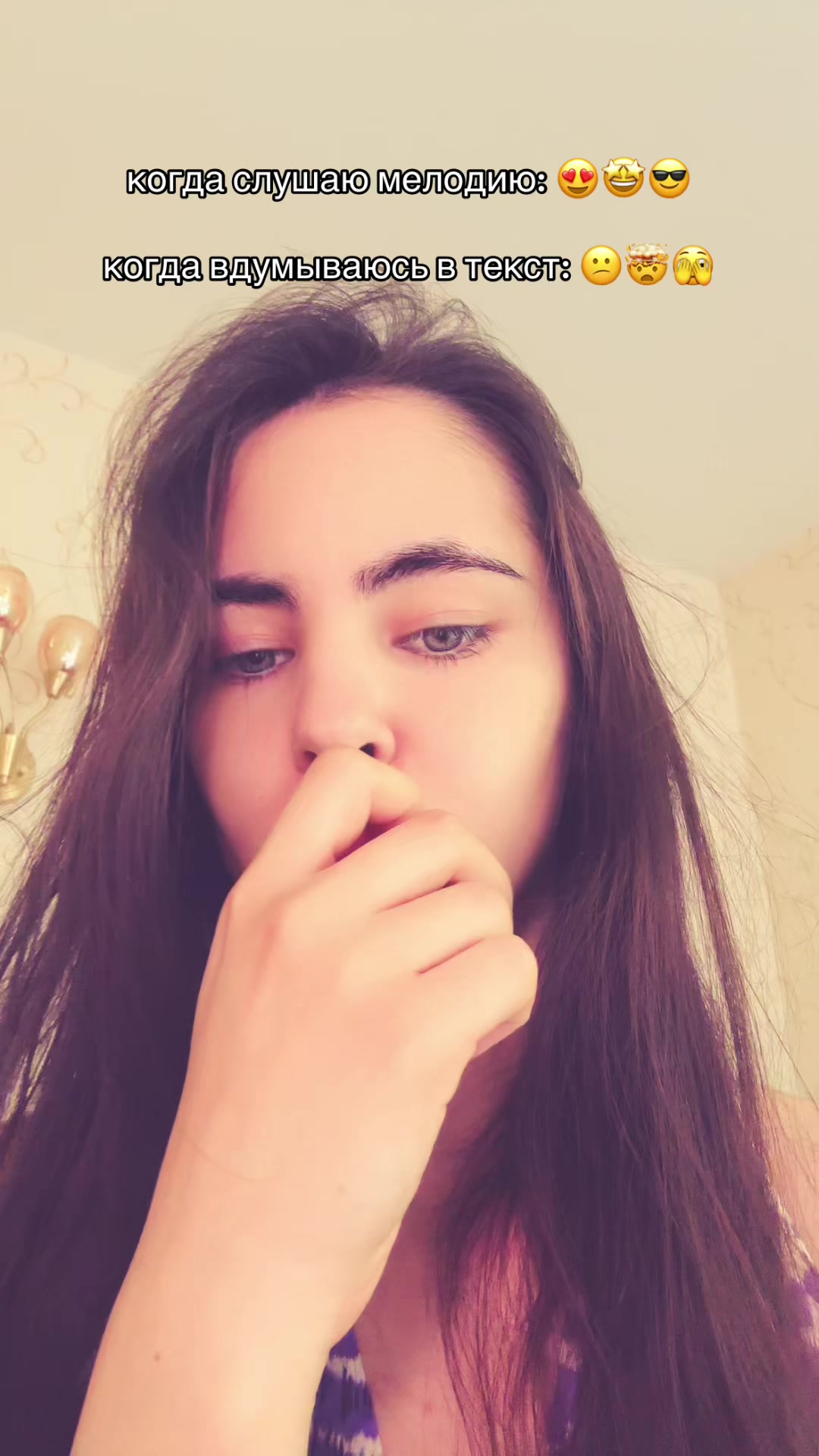 @Valeriya