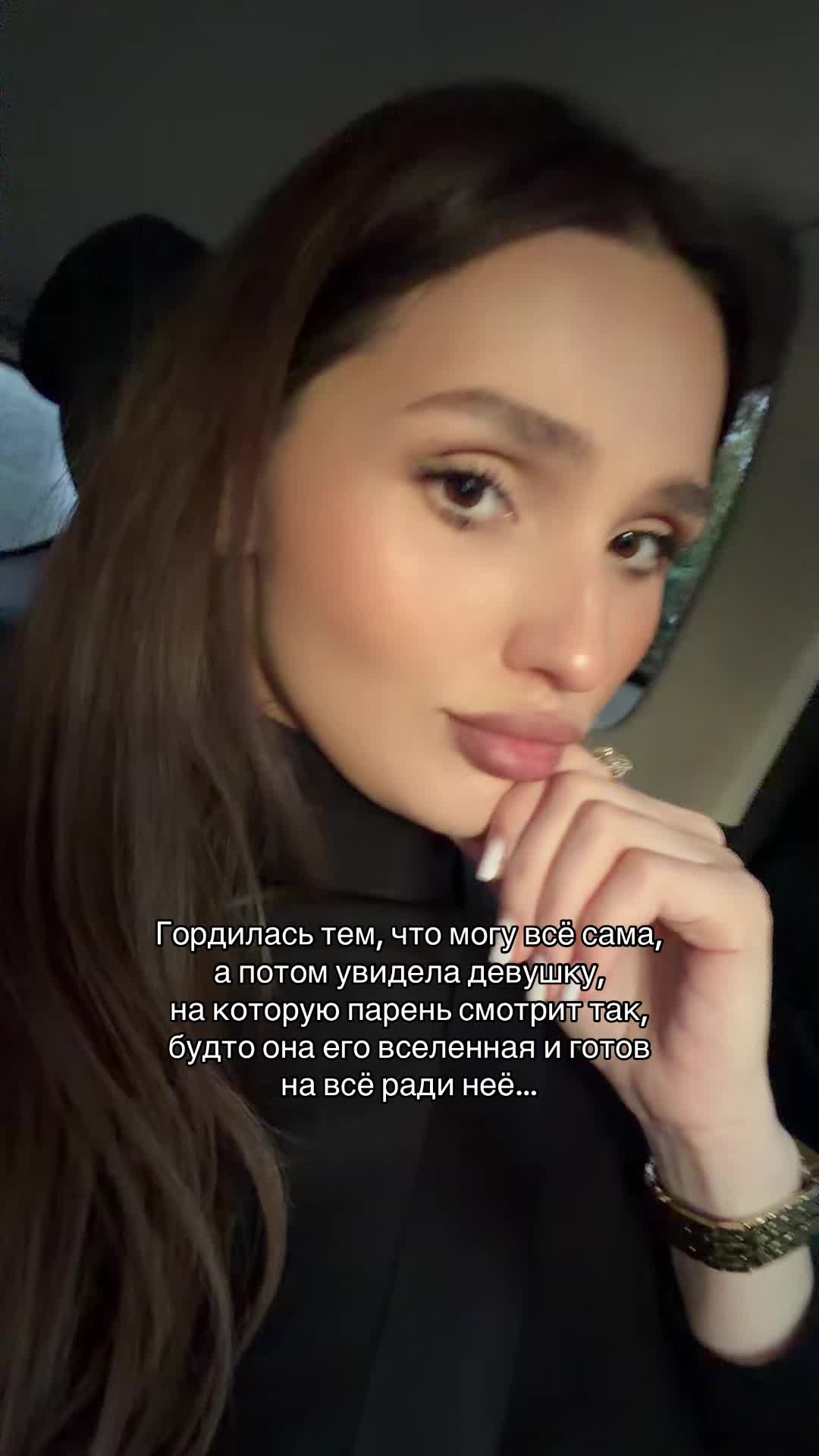 @Аэлика