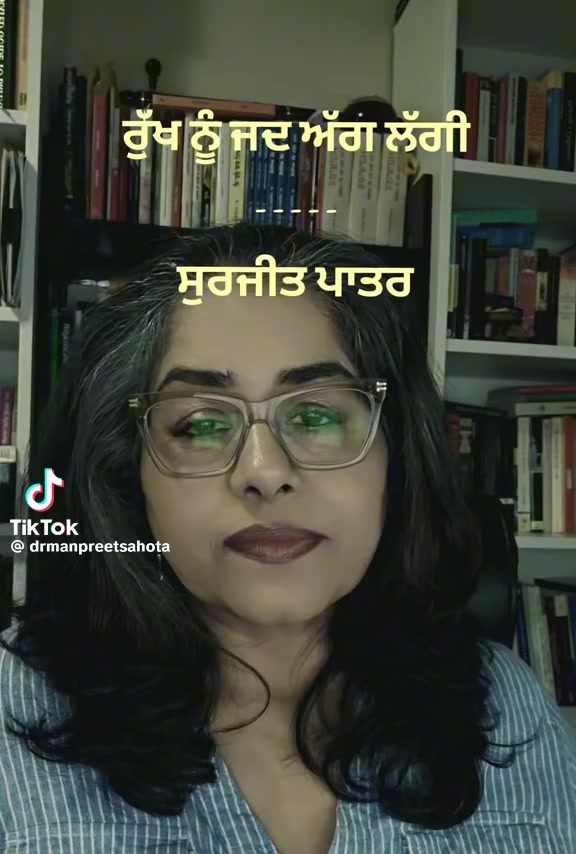 @Sukhmander