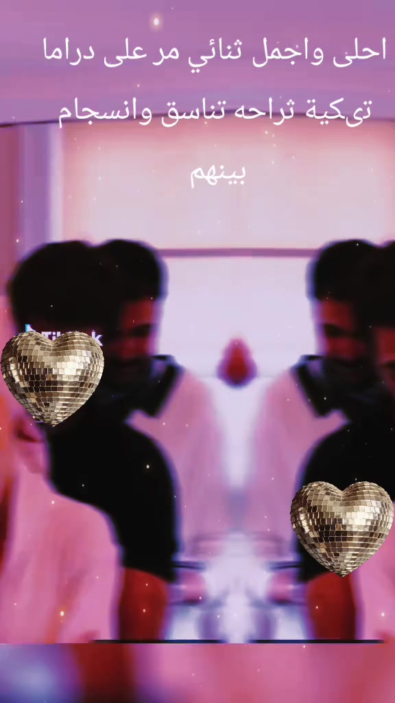 @✨️ arafta dizi ✨️remass🧚♀️✨️