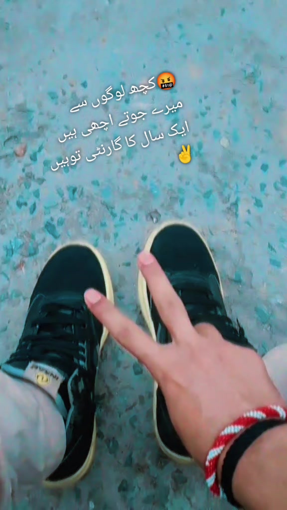 @Shams Baghi🥷✌️