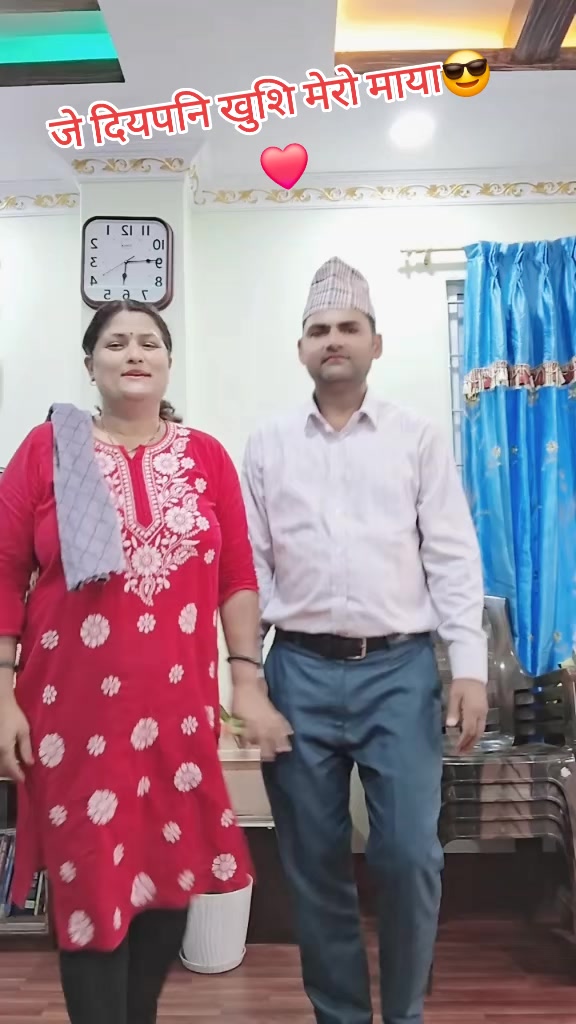 @Pratima Ghi Adhikari