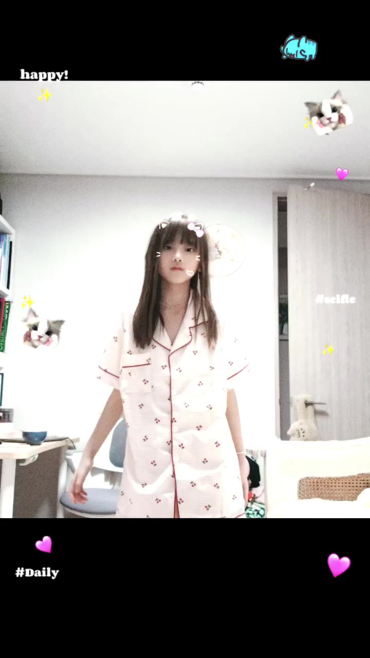 @휴앙 약혼녀 서윤