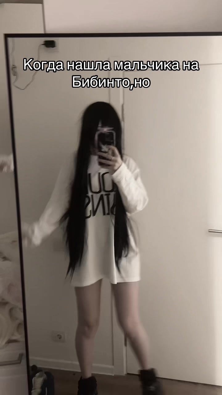 @Тгк:akirashi