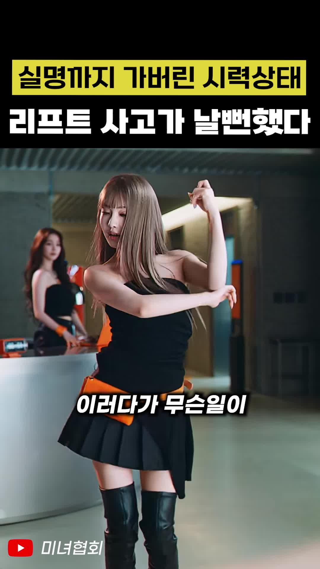 @인물백과