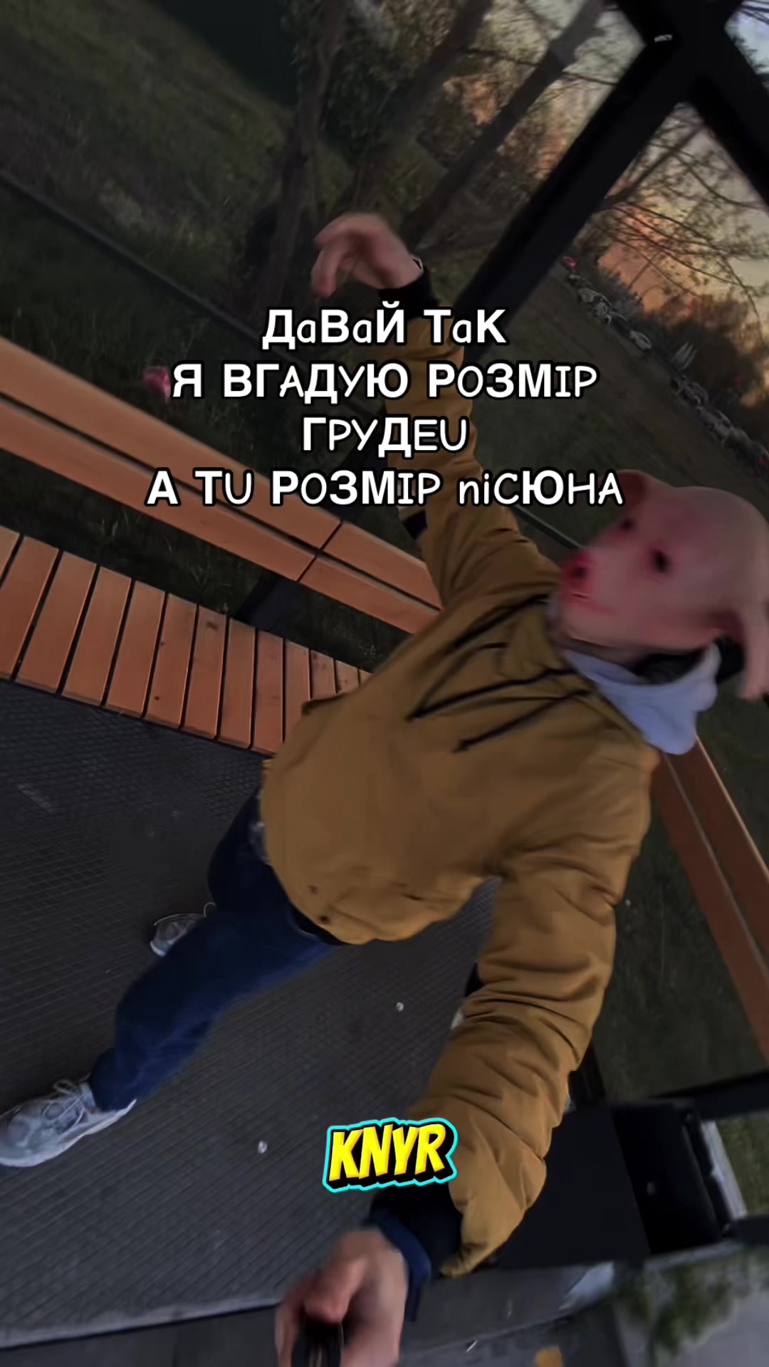 @KNYR