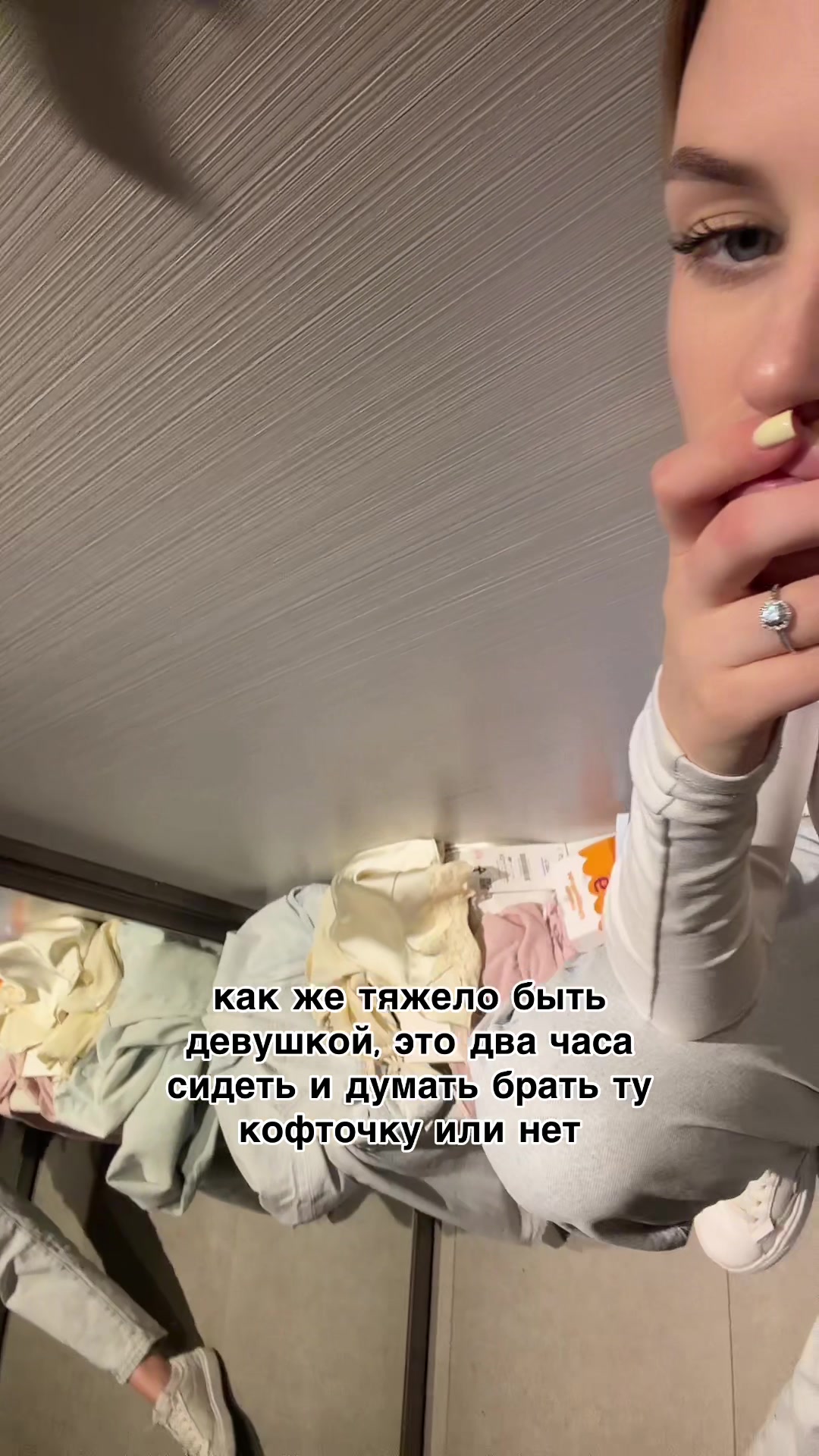 @v_soffa
