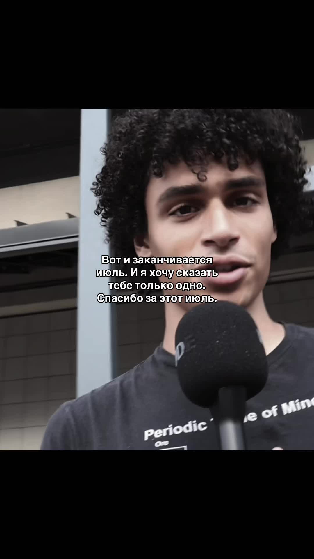 @Moon
