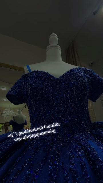 @Isabella Couture