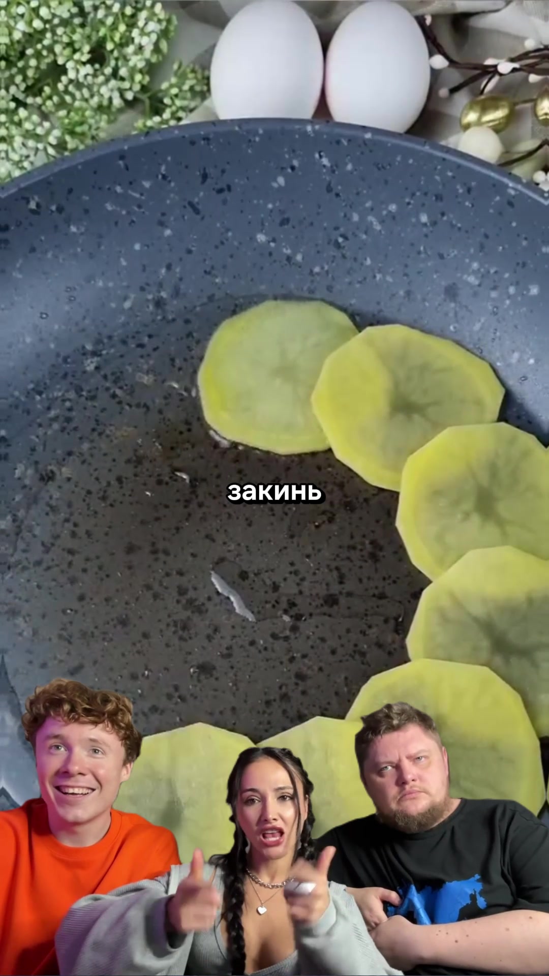 @Ханна11