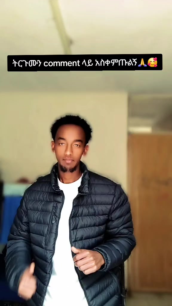 @አ-ሙ-ዬ✝️✝️
