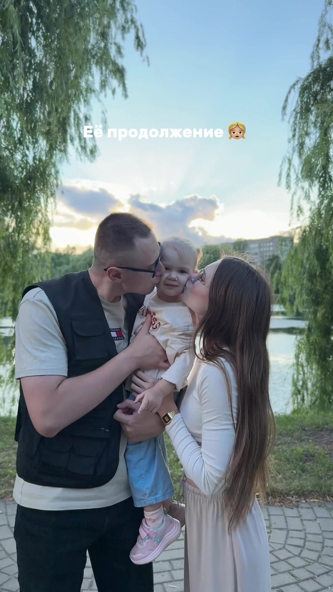 @Дарья Любимова
