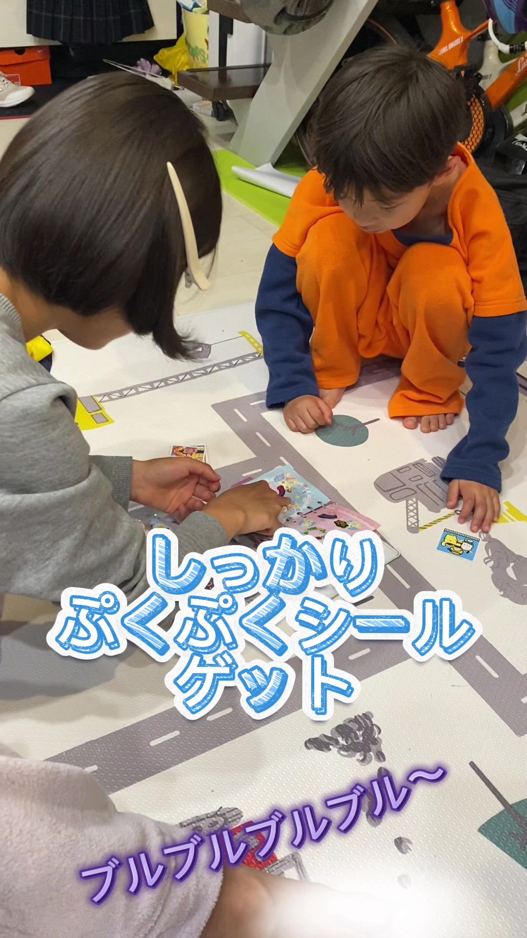 @7人兄弟🌈