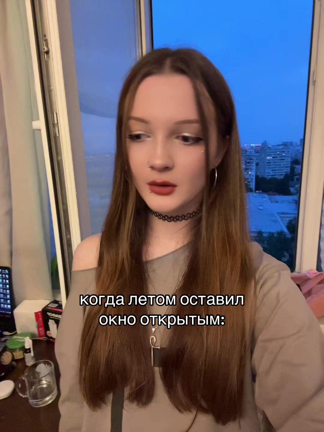 @рунесса