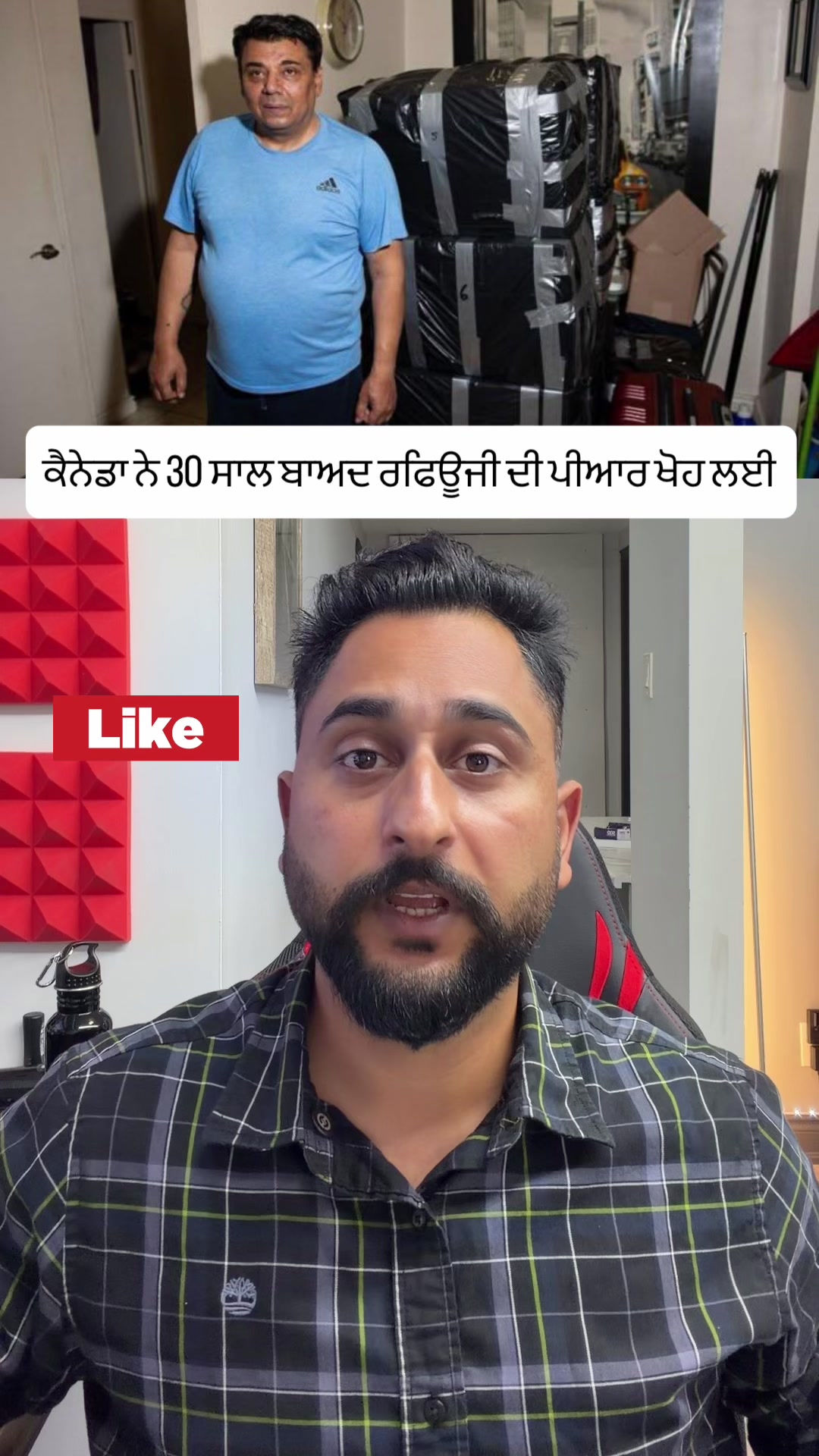 @gaundapunjab