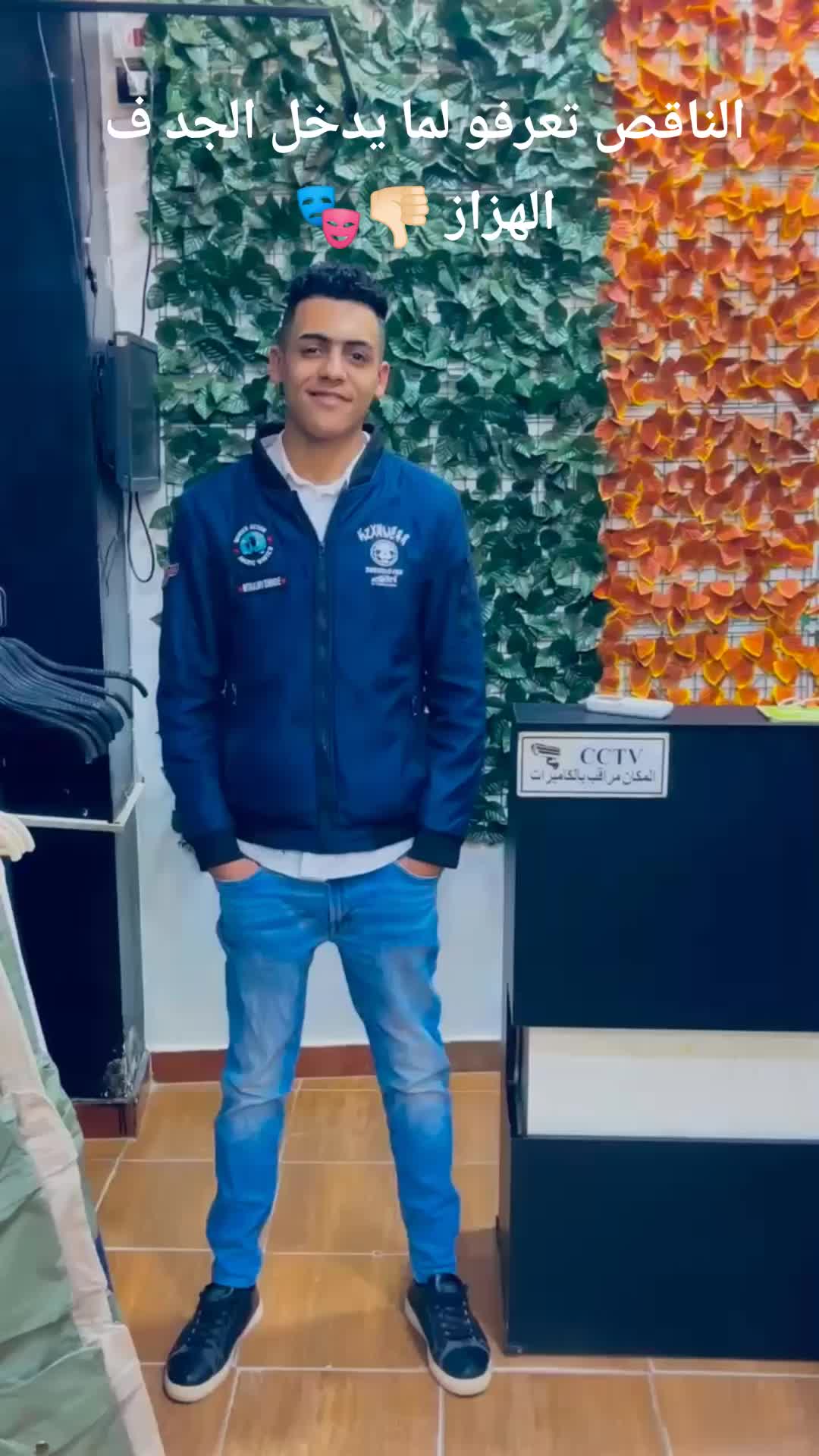 @حمو،فكره،واۨلفكره،لاۨ،تۨموتۨ🐺