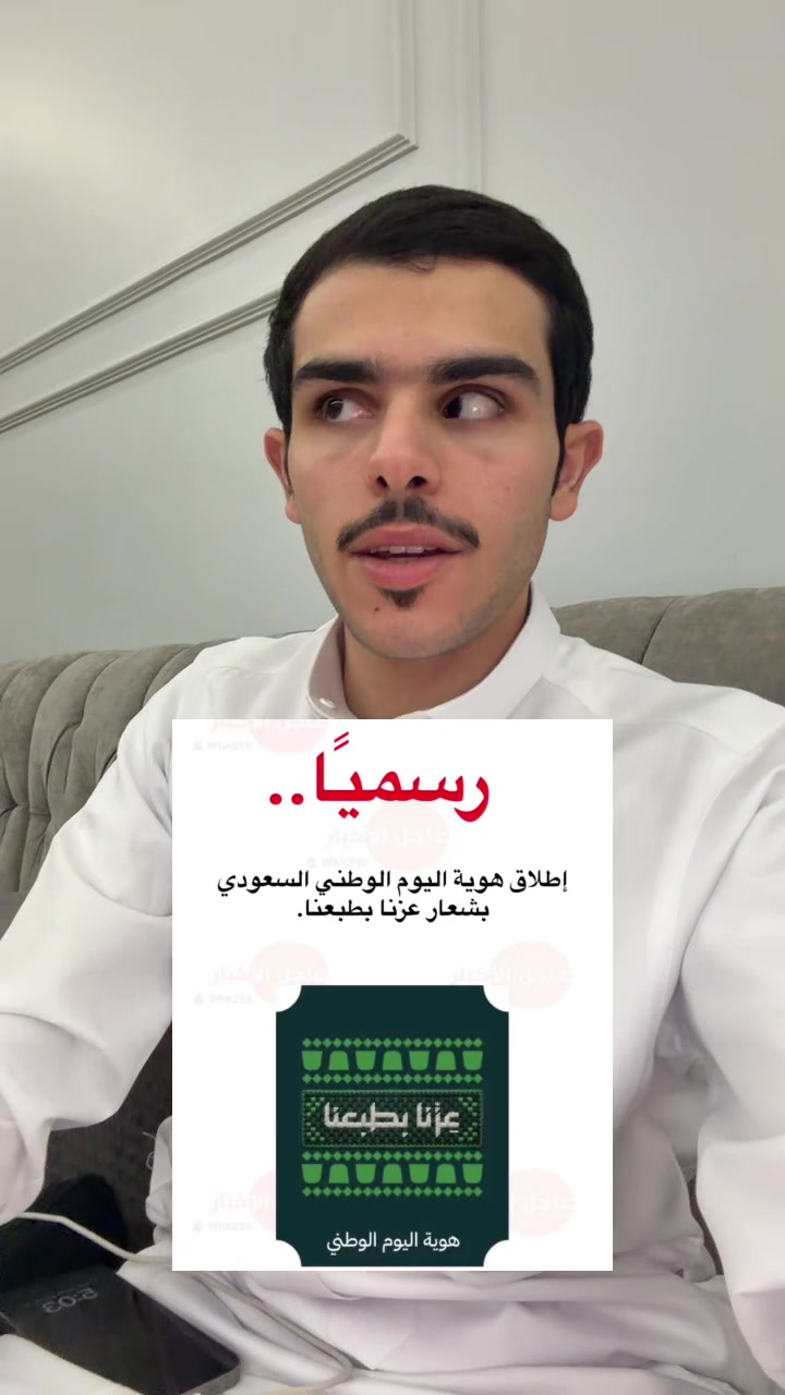 @عيسى الشمري ☪︎