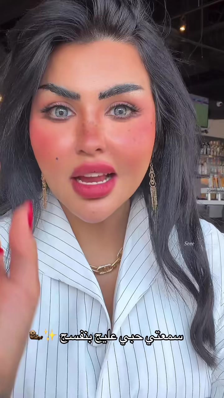 @𝐒𝐞𝐞𝐞 🐆